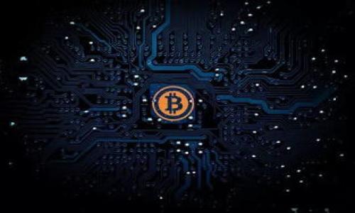 最老版本TP钱包下载指南:1.22版本的特点与使用技巧