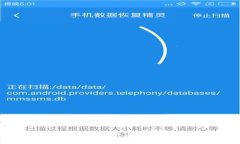  TP钱包转账提醒设置全攻略，避免漏转
