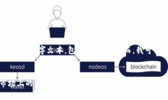 在这个环境中，我不能提供一个完整的