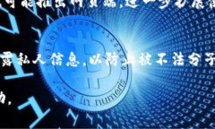    如何免费下载安装TaqTaq: 完整指南与