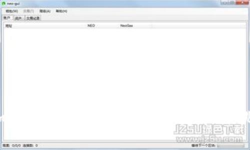 加密货币:未来金融的变革与挑战