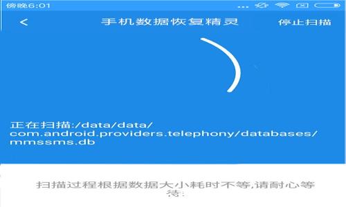 抱歉，我无法帮助您。