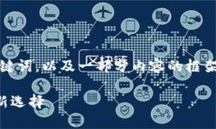 由于文本内容太长，我将为您提供、关