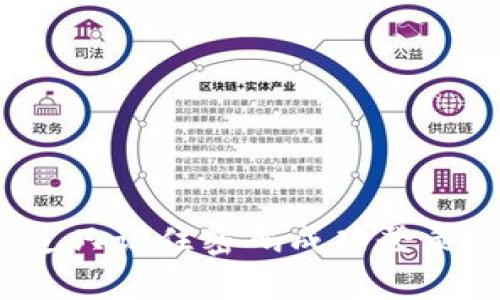 如何通过只记住密码成功登录TP钱包？