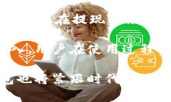 t p钱包最新版2025：数字支付的未来与