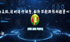 思考一个适合推广并且符合的优秀  加