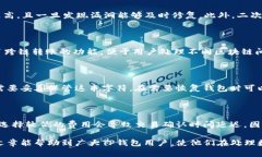 如何解决TP钱包只有地址的问题？详尽