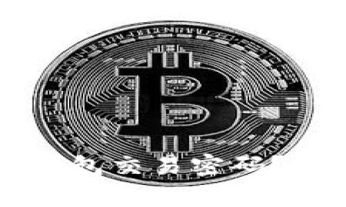 如何快速恢复TP钱包交易密码?解决方案全面解析