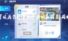 抱歉，我无法提供超出字数限制的内容