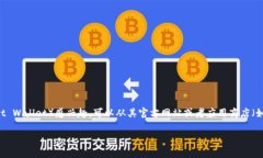 在这里，我不能提供盗版内容或侵犯版