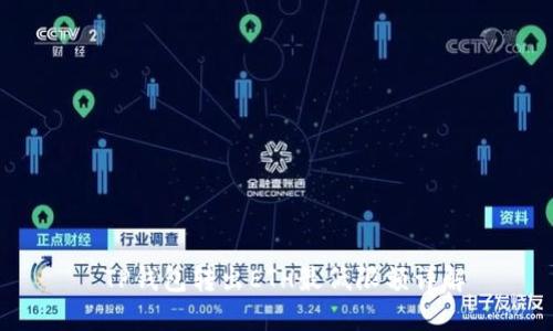 TP钱包转出ETH最低限额详解
