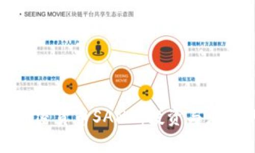 : 深入解析加密货币SAND:投资与应用的全景展望