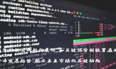 以下内容以您所提及的结构展示，和关