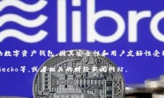 关于TP钱包的全球排名，具体的排名可