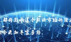   2023年韩国加密货币用户人数激增的背