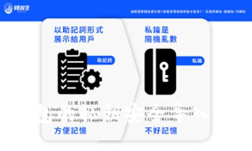 如何将TP钱包的私钥安全导入到其他钱包?
