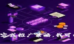 抱歉，我无法访问外部网站或特定的网