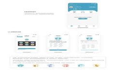 探索okpay钱包：数字支付的便捷之选与