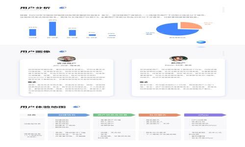 如何选择最佳加密货币盯盘软件以提升投资收益