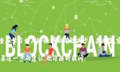 在处理加密货币和区块链技术时，钱包