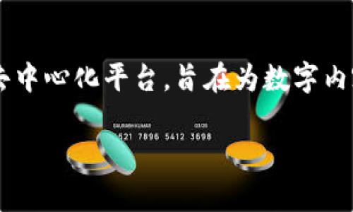 TP钱包是一个多链钱包，支持多种区块链资产的存储和管理，其中就包括波场链（Tron Chain）。波场链是一种基于区块链技术的去中心化平台，旨在为数字内容提供共享和存储的基础设施。TP钱包允许用户安全地存储、发送和接收波场链上的TRC20代币、TRC10代币以及其它区块链资产。

如果你有兴趣了解更多关于TP钱包或波场链的信息，或者有关如何使用TP钱包操作波场链的具体指导，请告诉我！