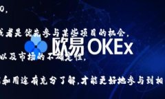 在TP钱包中，ACO（代币质押、收集和）