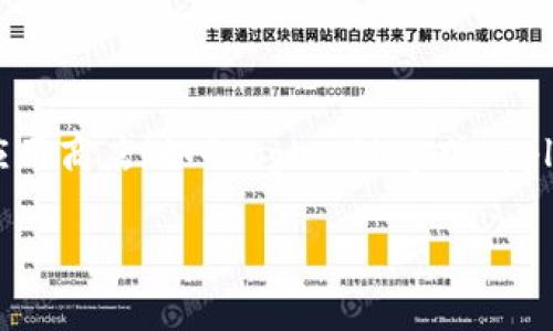 截至我最后的知识更新，TP钱包的最新版本可能会随时更新，建议您访问TP钱包的官方网站或在对应的应用商店（如Google Play或Apple App Store）中搜索“TP钱包”来获取最新版本的信息。这样您可以确保您使用的是最新的、安全的版本。

如果您需要了解有关TP钱包的具体功能或如何使用的信息，请告诉我，我会很乐意提供帮助！