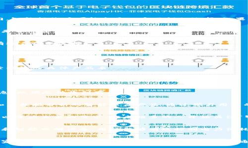    TP-Link物联官网：开启智能生活新纪元，提升家庭便利性与安全感  / 

 guanjianci  TP-Link, 物联网, 智能家居, 网络设备  /guanjianci 

引言
随着科技的迅速发展，智能家居已经逐渐走进了我们的日常生活。对于希望提升生活便利性和安全感的家庭来说，选择适合的智能设备显得尤为重要。TP-Link物联官网，作为一家领先的网络设备制造商，致力于为用户提供高效稳定的物联网解决方案。

什么是TP-Link物联官网？
TP-Link物联官网是TP-Link公司专为其物联网产品而设立的专属平台。在这里，用户可以找到各种智能家居设备的信息，包括智能摄像头、智能插座、智能灯泡等。官网不仅展示了TP-Link的最新产品，还提供了丰富的用户指南和技术支持，帮助用户更好地理解和使用这些设备。

TP-Link的产品特色
TP-Link的智能家居产品，凭借其卓越的性能和友好的用户体验，赢得了众多消费者的青睐。以下是一些产品的特色：

h4稳定的网络连接/h4
TP-Link致力于提供高质量的网络产品。每一个智能设备都经过严格的测试，以确保它们在日常使用中的稳定性。无论是在家中观看高清视频，还是在使用智能家居设备，TP-Link都能够为您提供流畅的网络体验。

h4简单的设置与使用/h4
许多人对智能家居设备的设置感到困惑。但TP-Link的产品设计注重用户体验，大多数设备都有简单的图形化界面和易于理解的说明，确保每个人都能轻松上手。

h4丰富的生态系统/h4
TP-Link物联官网所提供的不仅是单一产品，而是一个完整的智能家居生态系统。用户可以根据自身需求，自由搭配不同的设备，实现家居场景的自动化。例如，您可以设置智能灯泡在您下班之前自动亮起，创造一个温暖的欢迎氛围。

如何选择适合自己的TP-Link产品
在众多智能设备中，如何选择适合自己的产品呢？这是很多消费者面临的难题。以下是一些建议：

h4明确需求/h4
在购买之前，首先要明确自己需要哪些智能设备。是否需要提高家庭安全性？是否希望享受更多的便利？比如，如果您经常出门，智能摄像头可能会是一个不错的选择；如果您想要节省电费，智能插座会是一个实用的解决方案。

h4察看产品评测/h4
在购入新产品之前，查看其他用户的评价和测评是非常重要的。TP-Link物联官网上通常会有客户的反馈，帮助您判断该产品是否适合您的需求。

h4综合考虑预算/h4
智能家居产品的价格范围较广，因此在选择时要结合自身的预算。TP-Link提供了多种价位的产品，从入门级到高端型号，总有适合您的选择。

如何在TP-Link物联官网上购物
在TP-Link物联官网购物是一种方便而安全的方式。以下是一些步骤，可以帮助您顺利完成购物：

h4浏览产品/h4
访问TP-Link物联官网首页，您可以看到各种产品分类，轻松找到您所需的设备。可以通过点击不同的类别来浏览，或使用搜索栏输入具体产品名。

h4加入购物车/h4
选定产品后，点击“加入购物车”按钮。您可以在购物车中随时查看选中的商品，调整数量或删除不需要的商品。

h4完成付款/h4
确认购物车后，您可以进行付款。TP-Link物联官网支持多种支付方式，确保交易的安全性。同时，在结账时提供详细的送货信息，以便尽快收到商品。

TP-Link物联网产品的未来发展
随着物联网技术的不断进步，TP-Link也在不断创新，以满足用户不断变化的需求。未来，我们可能会看到更多结合人工智能和大数据分析的智能家居产品。通过学习用户的习惯，设备能够更智能地调节工作模式，提升用户体验。

h4智能家居的趋势/h4
随着5G时代的到来，智能家居会变得更加普及和智能。TP-Link已经展现出适应市场变化的能力，推出更加智能、高效的产品，以适应未来的需求。越来越多的人开始关注“智能家居”，这一领域的投资也不断增加。

h4可持续性与环境保护/h4
TP-Link也在探索可持续发展的路途。智能家居不仅仅是在提供便利，越来越多的产品也注重环保和节能。通过使用智能插座和智能照明设备，用户能够有效控制电力消耗，为环保贡献一份力量。

总结
TP-Link物联官网以其丰富的产品线和出色的用户体验，成为家庭智能生活的优选。无论您是想提升家居的便利性，还是保障家庭的安全，TP-Link都有相应的解决方案。通过正确选择和使用产品，您将体验到科技为生活带来的巨大改变。接下来，走进TP-Link物联官网，开启您的智能家居之旅吧！