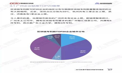 TP-Link APP软件：掌握智能家居的必备利器，提升网络管理与安全