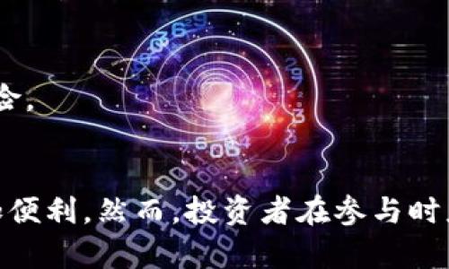   加密货币换钱：简单步骤与成功案例分析 / 
 guanjianci 加密货币, 换钱, 成功案例, 投资指南 /guanjianci 

什么是加密货币？
加密货币是使用密码学技术来确保交易安全和控制新单位生成的数字货币。相比传统货币，加密货币具有去中心化、匿名性和全球可交易性等特点。最著名的加密货币是比特币，但随着技术的发展，市场上出现了上千种不同的加密货币。

加密货币的优势
首先，加密货币交易的透明度高，所有交易都会记录在公共账本上。这降低了交易成本和欺诈的可能性。其次，用户可以在不需要中介的情况下直接进行交易。这样做不仅省去了中介费用，还能提高交易的效率。最后，加密货币的全球性质使其跨越了国界限制，用户可以随时随地进行交易。

加密货币怎么换钱？
将加密货币兑换为法定货币（如人民币、美元等）的过程相对简单。主要有以下几种方法：

h41. 通过交易所兑换/h4
交易所是一种专门为加密货币交易提供平台的网站或应用。在交易所上，将比特币等加密货币出售给平台，然后平台将相应数额的法定货币汇入你的银行账户。
步骤如下：
ol
li创建一个账户：选择一个可信赖的交易所，注册并完成身份验证。/li
li建立钱包：大多数交易所会提供在线钱包服务，用于存储用户的加密货币。如果你想更安全，可以使用硬件钱包。/li
li出售加密货币：选择要出售的加密货币、数量，并填写出售价格，确认交易。/li
li提取法定货币：交易成功后，可以选择将法定货币提取至银行账户。通常交易所会收取一定的手续费。/li
/ol

h42. P2P交易/h4
P2P（点对点）交易是指用户之间直接交易，而不通过中介。这样的交易一般通过专门的P2P平台进行，它们提供安全保障和交易系统。
P2P的优点在于可以自行设定出售价格。用户能够找到愿意购买其加密货币的潜在买家，并协商完成交易。
步骤如下：
ol
li注册平台：选择一个支持P2P交易的平台，注册账户。/li
li发布广告：在平台上发布出售加密货币的广告，说明出售数量和价格。/li
li等待买家：感兴趣的买家会联系你，双方确认交易细节。/li
li完成交易：你可以通过支付宝、微信等方式收取款项，并将加密货币转给买家。/li
/ol

h43. 使用ATM机/h4
现在很多城市都有加密货币ATM机，可以方便地将加密货币兑换为现金。用户只需在ATM上选择出售的加密货币，扫描钱包二维码，并插入现金，即可完成交易。
这种方式的优点是交易速度快，但手续费相对较高。此外，并不是所有地区都有加密货币ATM，所以用户在选择时要提前查询。

成功案例：如何通过加密货币换钱实现财务自由
加密货币的投资为许多人带来了可观的收益。以下是几个成功案例，展示了如何通过加密货币换钱，实现财务自由。

h4案例一：小张的比特币投资/h4
小张在2019年时以7000元的价格购买了一个比特币。但由于不了解市场，他在价格上涨后并没有及时出售。直到2021年，比特币的价格达到了6万元，小张终于决定出售。这一投资让他获得了近9万元的回报。

h4案例二：小李的以太坊交易/h4
小李在2020年投资了以太坊。当时以太坊的价格为200美元。经过几个月的努力学习和市场分析，他在2021年将以太坊价格最高涨到4000美元时选择出售，盈利了20倍。将这笔收益换为现金后，小李不仅实现了购房梦想，还攒下了另一笔投资基金。

风险提示：加密货币交易中的注意事项
尽管加密货币交易存在巨大的盈利潜力，但也伴随着风险。以下几点需要特别注意：

h41. 市场波动/h4
加密货币市场波动性极强，价格可能在短时间内剧烈波动。投资者需具备承受价格波动的能力，以避免不必要的情感影响决策。

h42. 安全性/h4
加密货币安全问题时有发生，许多用户因安全漏洞或黑客攻击而损失财产。因此，选择信誉好的交易所，并使用安全的存储方式尤为重要。

h43. 法规风险/h4
各国对加密货币的监管政策不同。一些国家可能禁止使用或交易加密货币。投资者需要了解相关法律法规，以避免潜在的法律风险。

结语
加密货币的盛行为我们的投资方式带来了创新。通过交易所、P2P平台或ATM机等多种方式，将加密货币换为法定货币已变得愈加便利。然而，投资者在参与时应时刻保持警惕，注意风险。通过不断学习和实践，相信每个人都可以在这个充满机会的市场中找到自己的位置，实现财务自由。