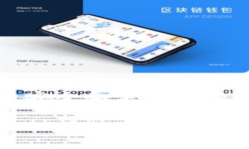 为了提现TP钱包里的钱，您可以按照以下步骤进行操作。请注意，由于不同地区或国家的法律法规，以及TP钱包的具体功能和更新可能会影响提现过程，请确保您已经了解相关规定和操作方法。

第一步：打开TP钱包
首先，您需要在手机上找到并打开TP钱包应用。如果还没有下载，您可以在应用商店中搜索并下载最新版本的TP钱包。

第二步：登录账户
登录您的TP钱包账户。输入您的手机号码和密码。如果您使用的是指纹识别或面部识别，也可以通过这些方式快速登录。

第三步：进入钱包界面
登录后，您将看到钱包的主界面。这里显示了您的账户余额及其他功能选项。请点击“钱包”或“资产”选项，进入详细的账户资产界面。

第四步：选择提现或转账功能
在资产界面，您会看到“提现”或“转账”选项。请点击该选项。某些情况下，您可能需要选择提现的金额和方式（例如，提现到银行账户、支付宝、微信等）。

第五步：输入提现金额
在提现界面，输入您希望提现的金额。请确保您的账户余额足够，并且了解平台可能需要的手续费或最低提现金额。

第六步：选择提现方式
选择您希望进行提现的方式。TP钱包通常支持多种提现方式，包括银行转账和第三方支付平台。根据您的需求选择最方便的方式。

第七步：确认信息
在确认页面，核对您的提现信息，包括提现方式、金额及收款账户信息。确保没有错误，以避免延误或财务损失。

第八步：进行提现
确认信息无误后，点击“确认提现”按钮。系统会进行处理。请耐心等待，资金通常会在1-3个工作日内到账。

第九步：查看提现状态
您可以在TP钱包的“记录”或“交易记录”中查看提现状态。这能帮助您确认资金是否已经成功到账。

可能遇到的问题及解决方案
在提现过程中，您可能会遇到一些问题，例如提现失败或延迟到账。以下是一些常见的问题及其解决办法：
ul
    listrong提现失败：/strong这可能是由于账户信息不正确或提现金额超过限制。请检查您的账户信息，并确认您选择的提现方式是否支持该笔交易。/li
    listrong到账延迟：/strong资金到账时间可能因银行处理时间不同而有所延迟。您可以联系TP钱包客服查询具体情况。/li
    listrong手续费问题：/strong不同提现方式可能会收取不同的手续费。请提前了解并计算好。/li
/ul

安全注意事项
在进行提现操作时，请注意以下几点安全事项：
ul
    li确保下载的TP钱包应用是官方版本，以避免网络诈骗。/li
    li定期更改您的登录密码，并使用复杂的密码组合以增强账户安全。/li
    li不向他人透露您的账户信息，包括密码和验证码。/li
/ul

总结
提现TP钱包里的钱其实并不复杂。只需遵循上述步骤，您就可以顺利完成提现。记得注意安全和手续费的相关信息。同时，若有疑问，及时联系TP钱包客服以获取帮助。

以上是关于TP钱包提现的详细攻略，希望对您有所帮助！如果您还有其他问题，可以继续提问或咨询TP钱包的客服支持。