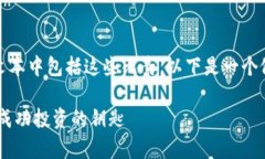 生产内容中，缺少及关键词描述。请确保提供的