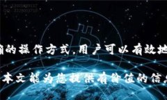 tai为什么TP钱包会赎回并领取失败？
