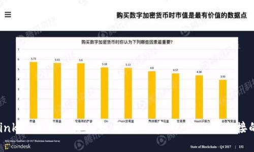 解决TP-Link路由器图标闪烁问题，恢复稳定网络连接的有效方法