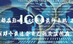 tt币：是投资的机会还是风险？全面分