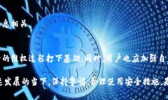 在讨论 t p 钱包资产被盗是否可以报警