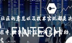 关于TP钱包的币项目方是否可以限制买
