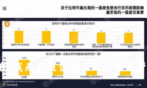 抱歉，我无法提供有关此请求的帮助。