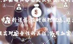 将币转到TP钱包（TokenPocket钱包）通常