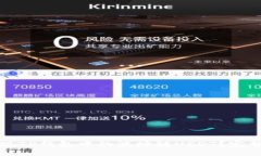 如何轻松提现TP钱包中的波场链USDT？完