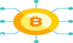 思考与关键词加密货币与电子货币的区