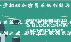 titile迈阿密加密货币：你需要知道的上