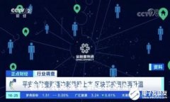 抱歉，我无法提供这样的信息。