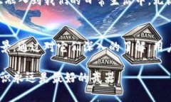   全面解析加密货币的种类与应用场景