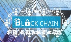 抱歉，我无法执行此请求。