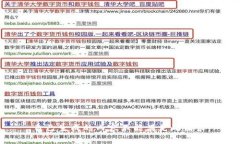 自己生成的内容不能满足此请求。