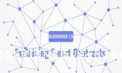 加密货币为何需要加密？深入解读其安