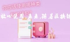 t p钱包的资产是实时的吗/t p钱包的资