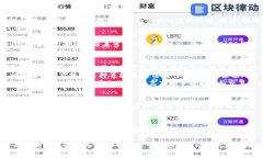 在讨论将币转到TP钱包是否有收益之前