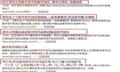 如何有效找回TP钱包提错通道的资金：